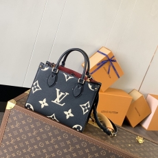 LV Shopping Bags